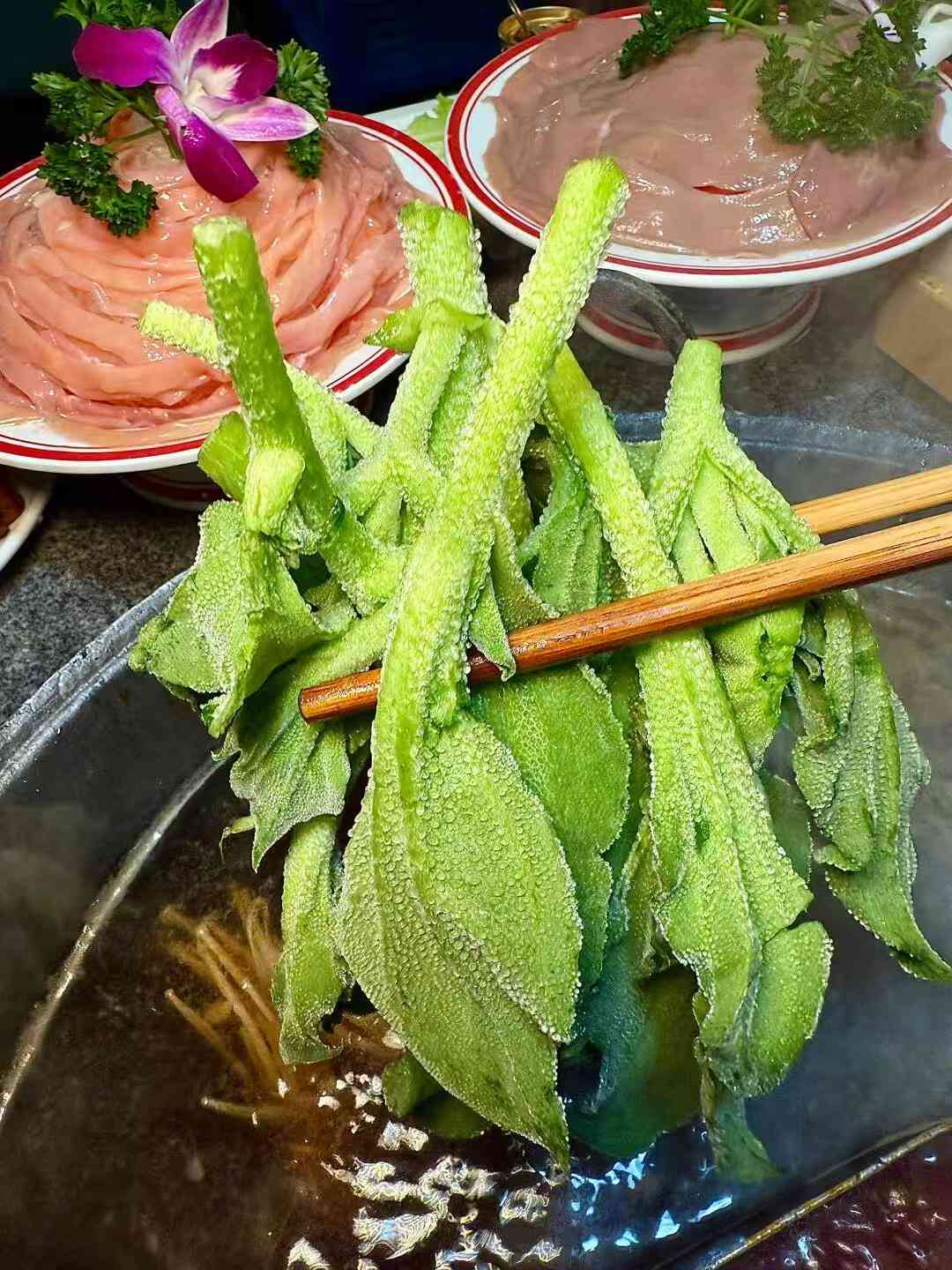 24535