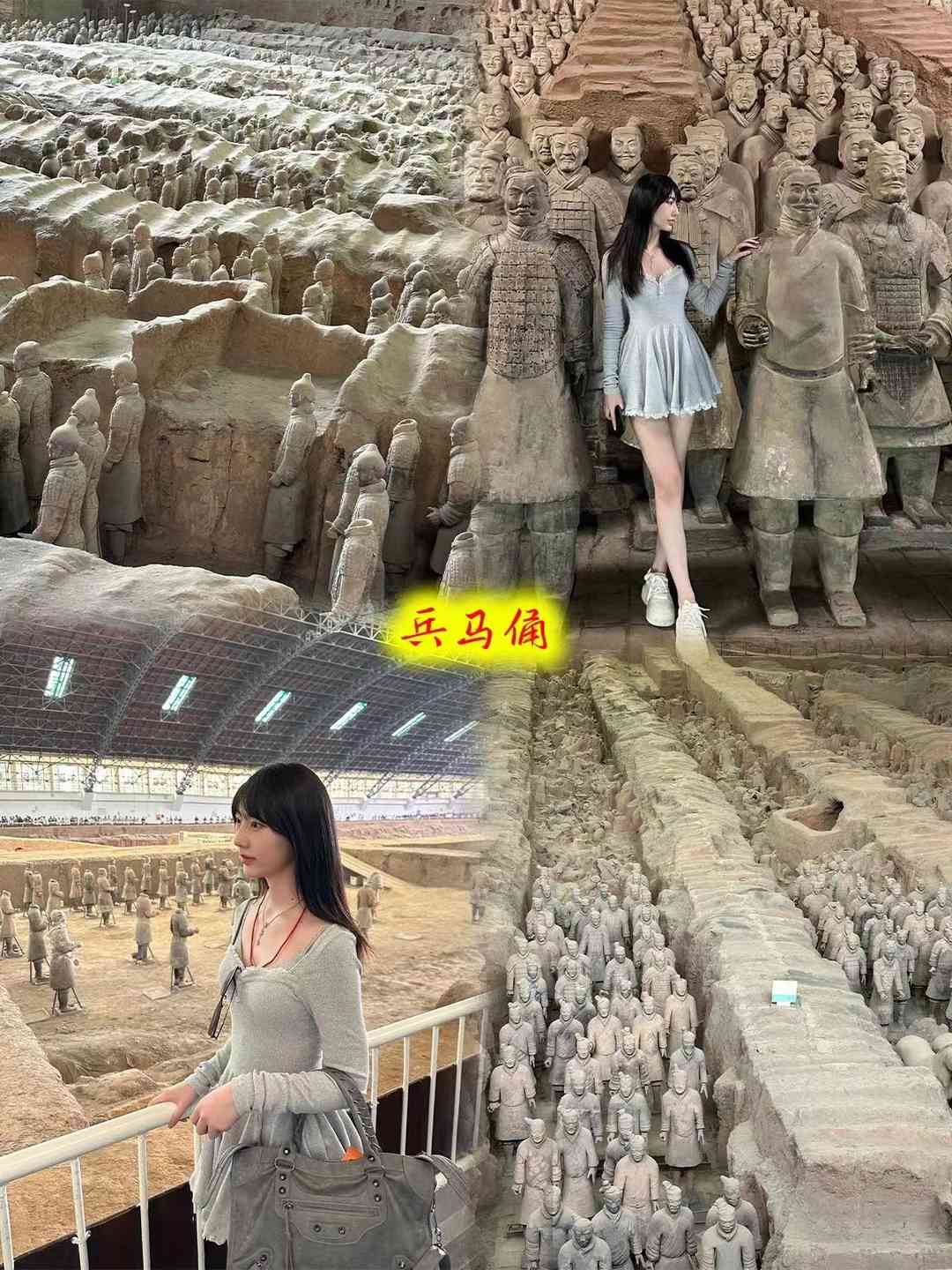 4245
